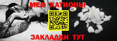 гашишное масло Белорецк