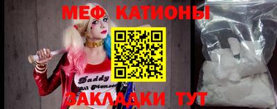 ПСИЛОЦИБИНОВЫЕ ГРИБЫ Бердск