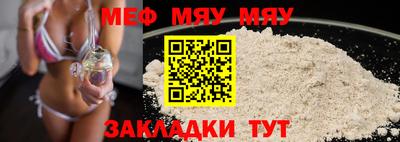 ПСИЛОЦИБИНОВЫЕ ГРИБЫ Бердск