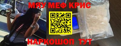 ПСИЛОЦИБИНОВЫЕ ГРИБЫ Бердск