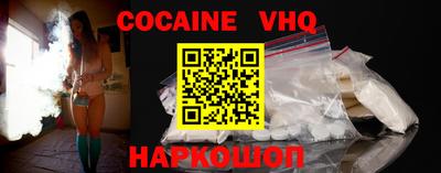 ПСИЛОЦИБИНОВЫЕ ГРИБЫ Бердск