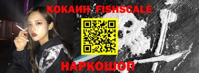 ПСИЛОЦИБИНОВЫЕ ГРИБЫ Бердск
