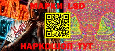 ПСИЛОЦИБИНОВЫЕ ГРИБЫ Белореченск