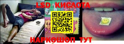 ПСИЛОЦИБИНОВЫЕ ГРИБЫ Бердск