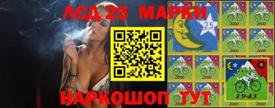 гашишное масло Белорецк