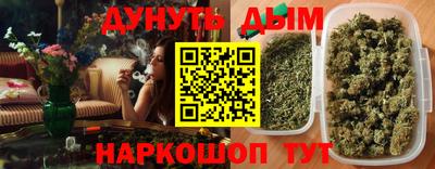 ПСИЛОЦИБИНОВЫЕ ГРИБЫ Бердск