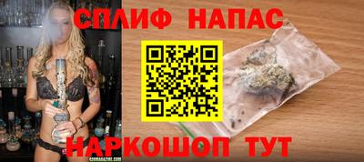 ПСИЛОЦИБИНОВЫЕ ГРИБЫ Белореченск