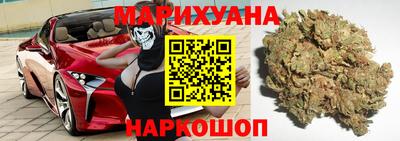 ПСИЛОЦИБИНОВЫЕ ГРИБЫ Бердск