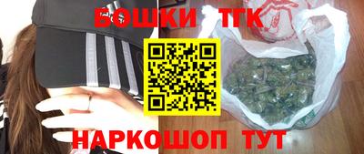 меф Аша