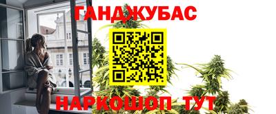 ПСИЛОЦИБИНОВЫЕ ГРИБЫ Бердск