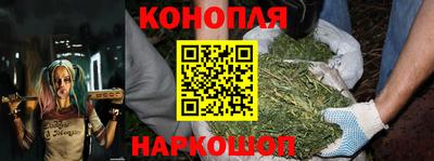 ПСИЛОЦИБИНОВЫЕ ГРИБЫ Белореченск