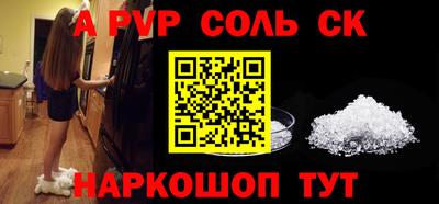 ПСИЛОЦИБИНОВЫЕ ГРИБЫ Бердск
