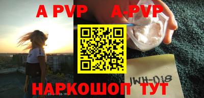 ПСИЛОЦИБИНОВЫЕ ГРИБЫ Бердск