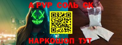 ПСИЛОЦИБИНОВЫЕ ГРИБЫ Белореченск