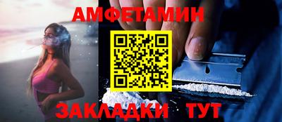 ПСИЛОЦИБИНОВЫЕ ГРИБЫ Бердск