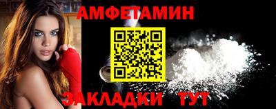 ПСИЛОЦИБИНОВЫЕ ГРИБЫ Бердск