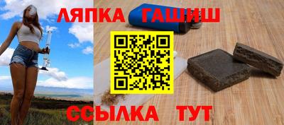 ПСИЛОЦИБИНОВЫЕ ГРИБЫ Бердск