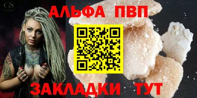 2c-b Баксан