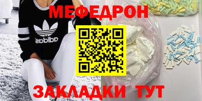 ПСИЛОЦИБИНОВЫЕ ГРИБЫ Белореченск