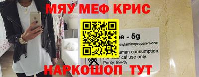 ПСИЛОЦИБИНОВЫЕ ГРИБЫ Белореченск
