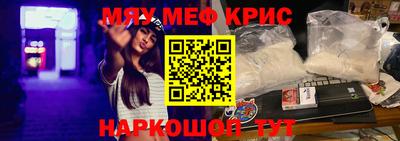 ПСИЛОЦИБИНОВЫЕ ГРИБЫ Белореченск
